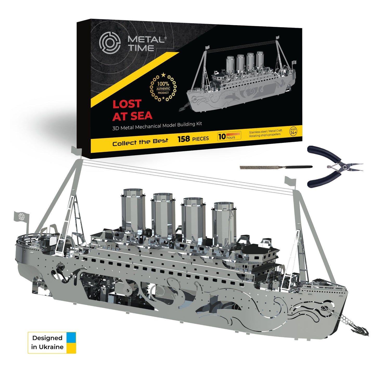 Lost at Sea – Titanic Metal Model Kit | Premium Recycled Steel Construction